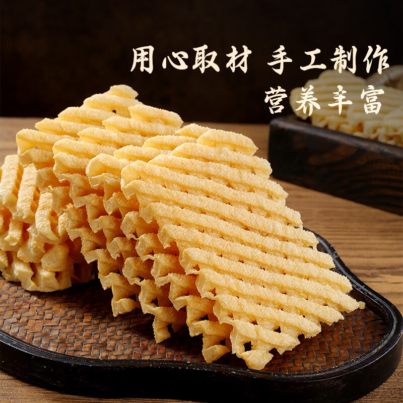 Xianwowo Tofu Skewers 300g Orchid Skewers Dried Bean Bean Products Oden Hot Pot Ingredients Malatang Henan Specialty Dry Goods
