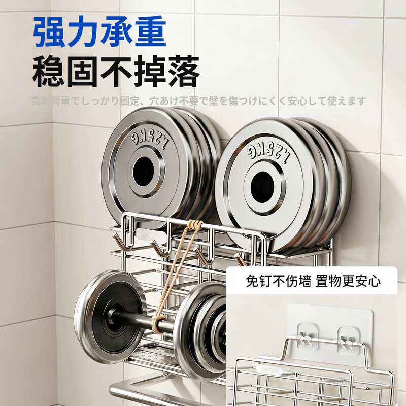 Vinland Japanese chopstick barrel 304 stainless steel kitchen storage box wall-mounted rack cage high-end chopstick cage drain chopstick barrel mildew-proof upgraded 304 stainless steel patch double grid chopstick cage