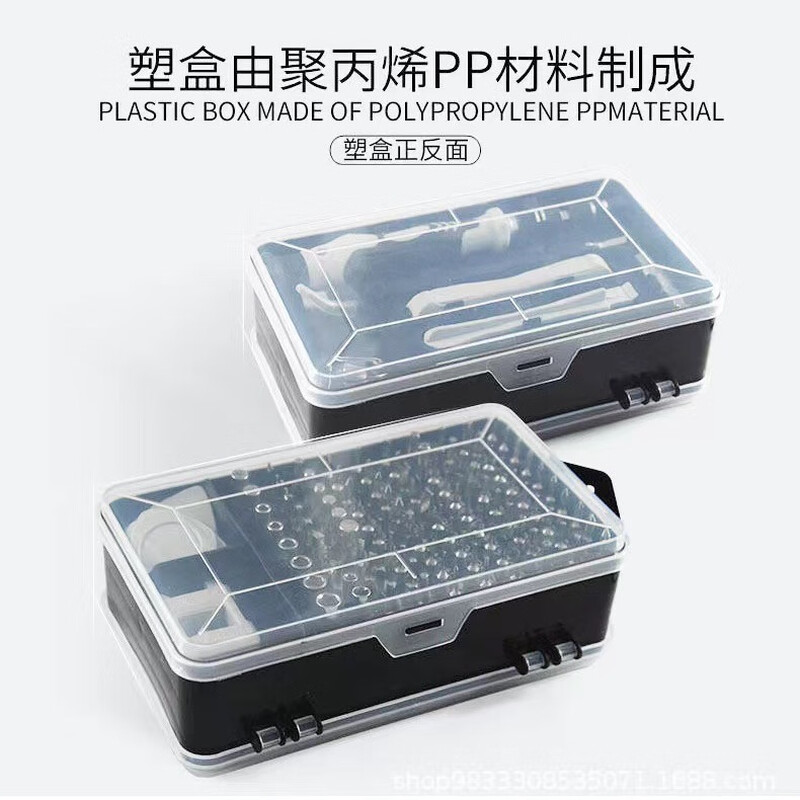 Screwdriver Multifunctional Screwdriver Set Home Mobile Phone Computer Professional Repair Disassembly Screwdriver Tool Set 115 in 1