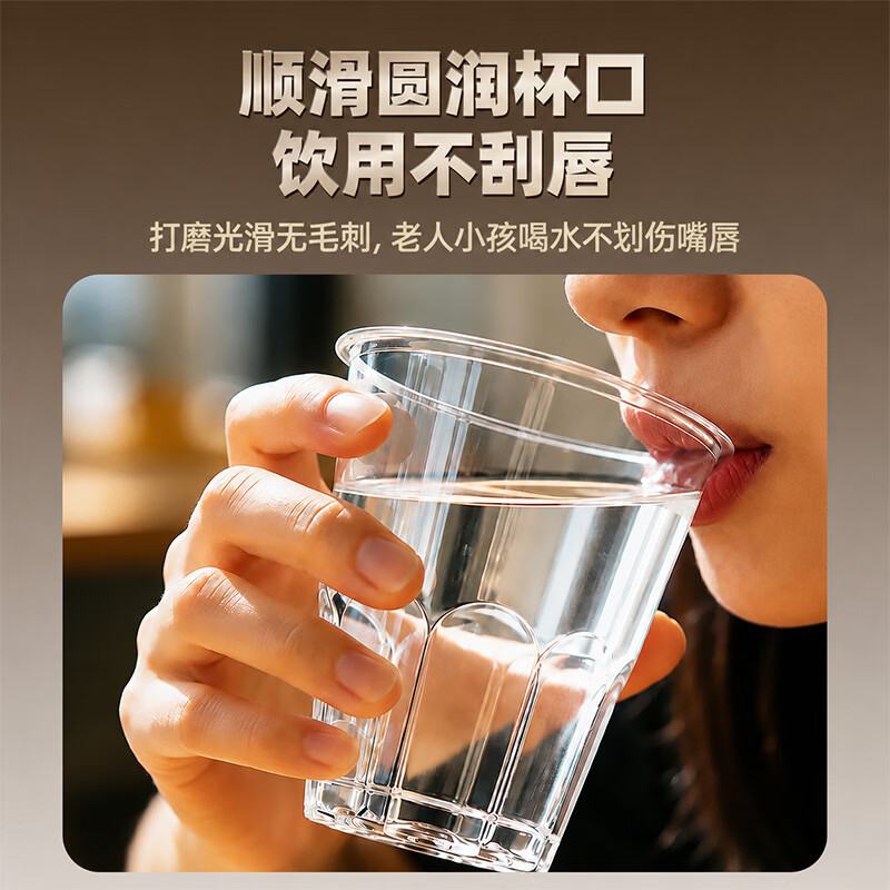 Double gun (Suncha) aviation cup disposable hardened and thickened 220ml 55 juice tea cups office business picnic