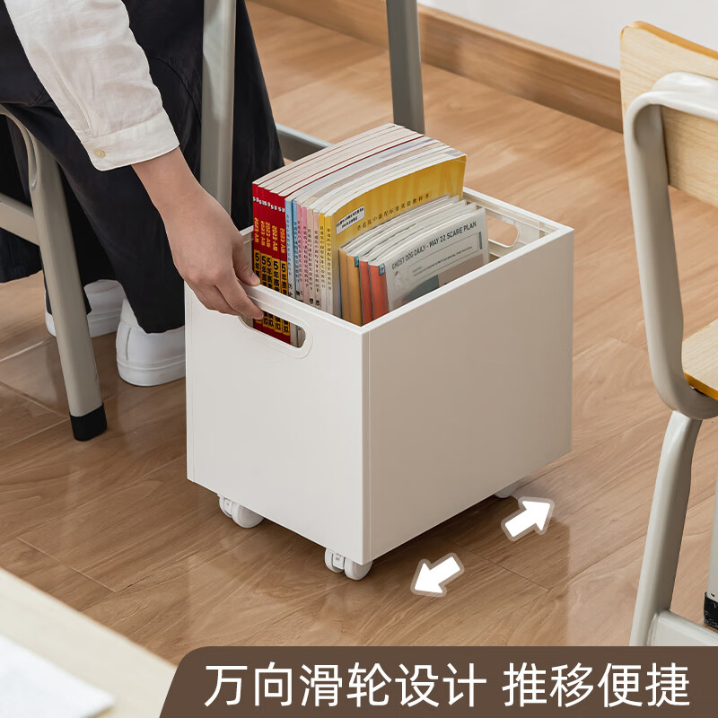 Times good product (SDLP) storage book box under the table book storage box desktop storage classroom junior high school students textbook file storage cabinet organizer box student stationery book stand can be stacked white