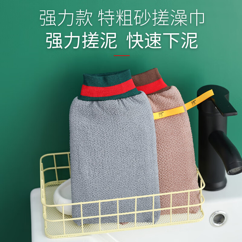 Yin Xiu Fat Ye special roving bath towel men's special strong mud 500D frosted household bath towel artifact strong mud olive brown-1 pack