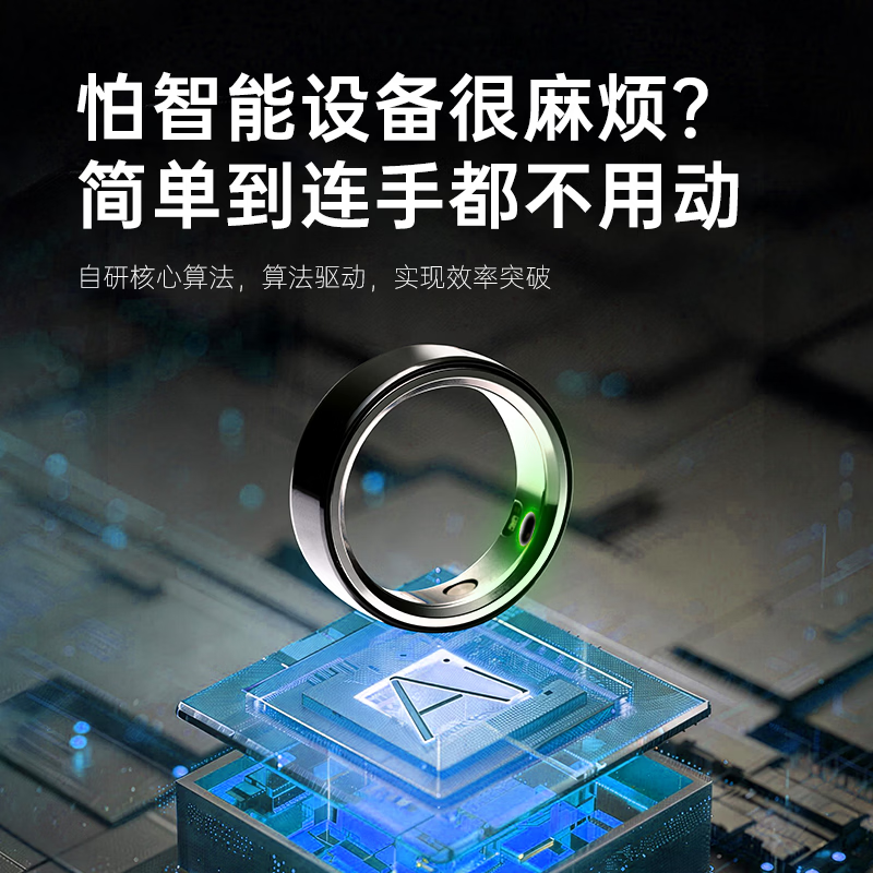 Lotus Purple Star LotusRing Smart Ring AI Health Monitoring Vibration Reminder Sleep Insight Sports Tracking Vibration Touch Interaction for Incoming Calls Smart Ring Black No. 8