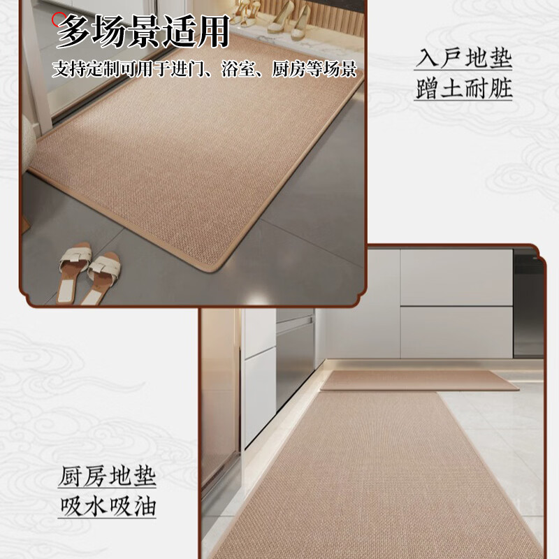 Di Zhuoyi New Chinese Style Linen Bay Window Mat Window Sill Mat Four Seasons High-end 2026 New Balcony Mat Customized Salima Memory Foam Bay Window Mat-2.5cm Thick Fuyan Wanshi Ruyi 80cm*210cm
