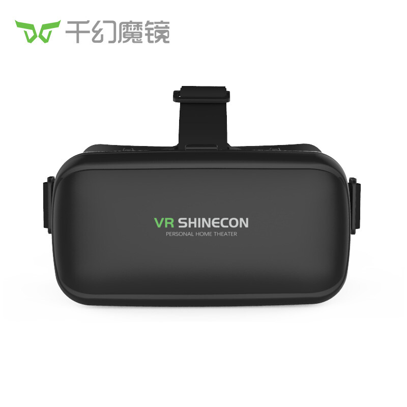Qianhuan Magic Mirror Smart VR Glasses Smart Glasses Movie Glasses Game Helmet Virtual Reality Glasses AR Glasses 3D Movie Version Upgraded HD Glasses + Bluetooth Controller