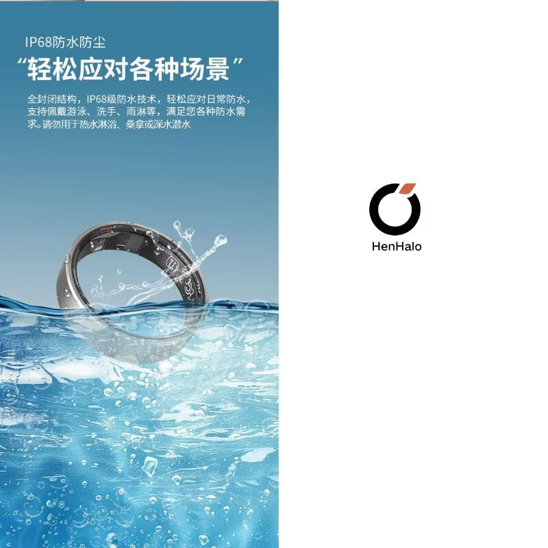 CE-LINKHenHalo smart ring, can monitor 128 kinds of sports such as sleep, heart rate, blood oxygen, heart rate variability, stress, menstrual cycle, running, etc. Warm white light silver 10