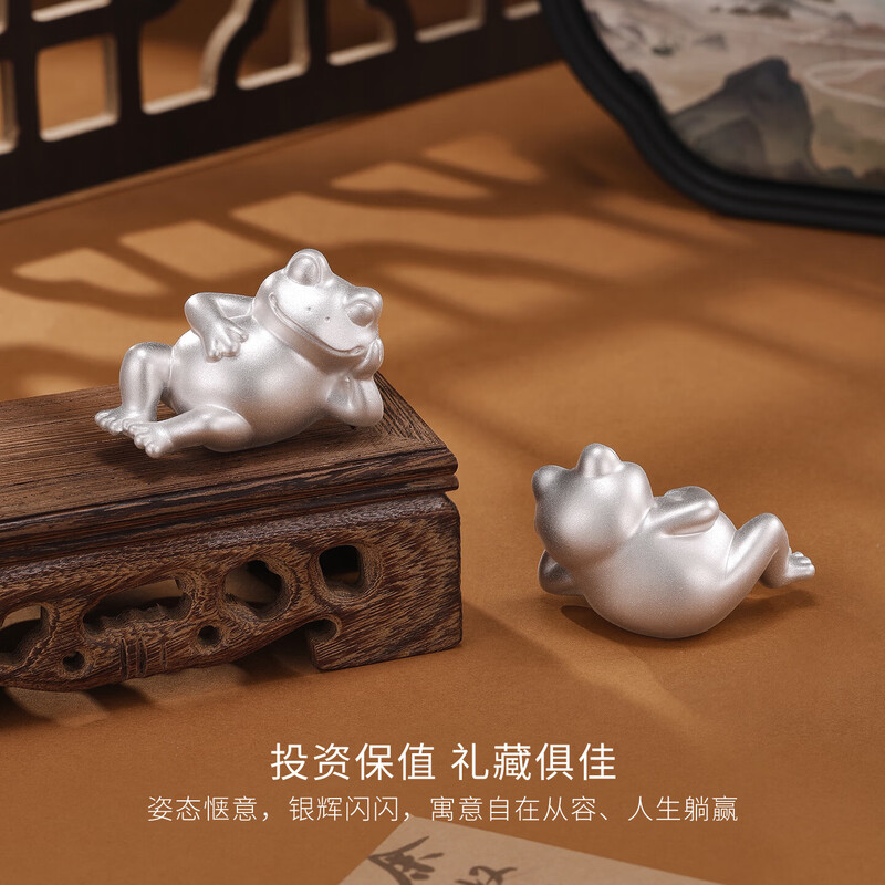 Investment silver foot silver cute ornaments lying flat series silver ornaments birthday stored value collection gifts for friends lying flat frog frog about 50g
