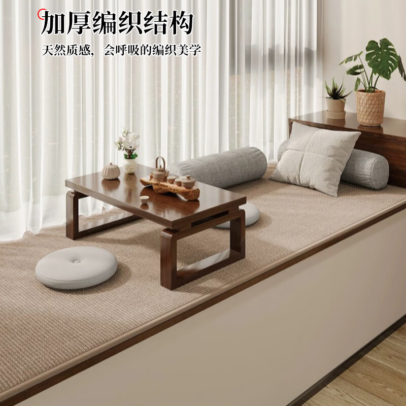 Di Zhuoyi New Chinese Style Linen Bay Window Mat Window Sill Mat Four Seasons High-end 2026 New Balcony Mat Customized Salima Memory Foam Bay Window Mat-2.5cm Thick Fuyan Wanshi Ruyi 80cm*210cm