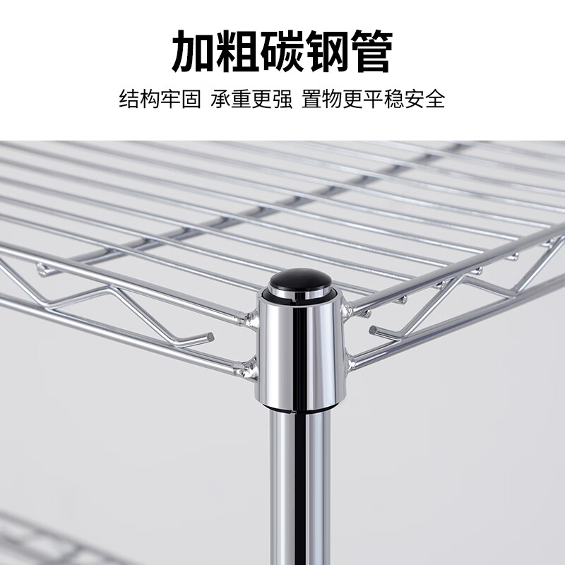 Yicai Nianhua kitchen rack floor-standing bookshelf multi-layer storage iron shelf storage sundry rack microwave oven rack flower rack 172S