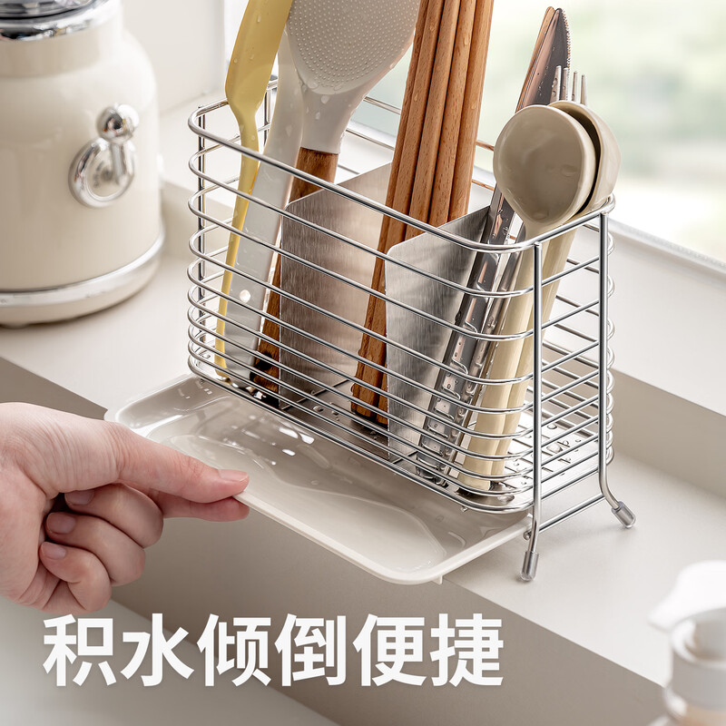 Lazy corner chopstick barrel countertop stainless steel tableware drain rack chopstick cage storage box spoon chopstick rack storage rack mildew-proof 304 stainless steel-countertop tableware drain rack