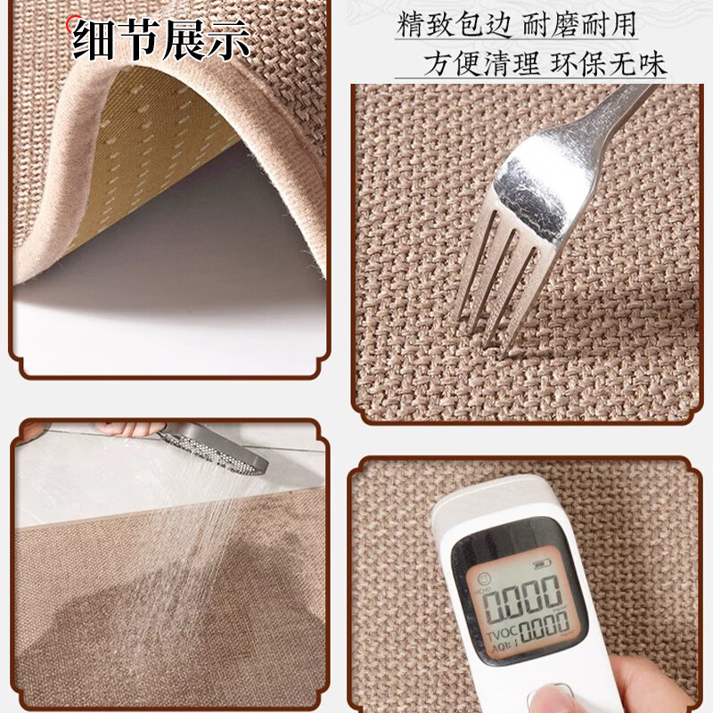 Di Zhuoyi New Chinese Style Linen Bay Window Mat Window Sill Mat Four Seasons High-end 2026 New Balcony Mat Customized Salima Memory Foam Bay Window Mat-2.5cm Thick Fuyan Wanshi Ruyi 80cm*210cm