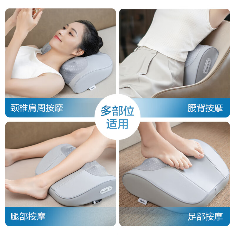 Haier Cervical Massager Waist Massager Massage Pillow Neck Shoulder Neck Back Hot Compress Massage Cushion Neck Leg Foot Sole Whole Body Birthday and Holiday Gift for Boy and Girl Plug-in Model for Husband, Wife, Elderly Elders HHZ-Y606H Gray