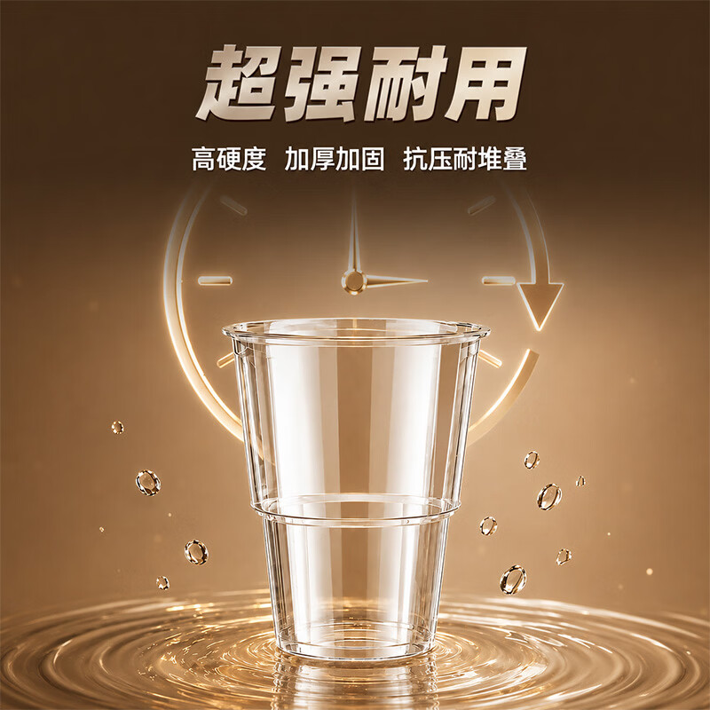 Double gun (Suncha) aviation cup disposable hardened and thickened 220ml 55 juice tea cups office business picnic