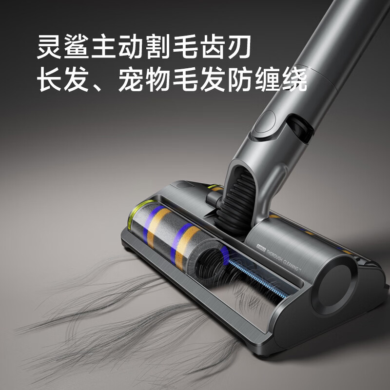 Chuimi Air Station self-collecting dust-proof home anti-tangle high-suction vacuum cleaner has a new super fiber body 360 smart wireless handheld car mite removal pet