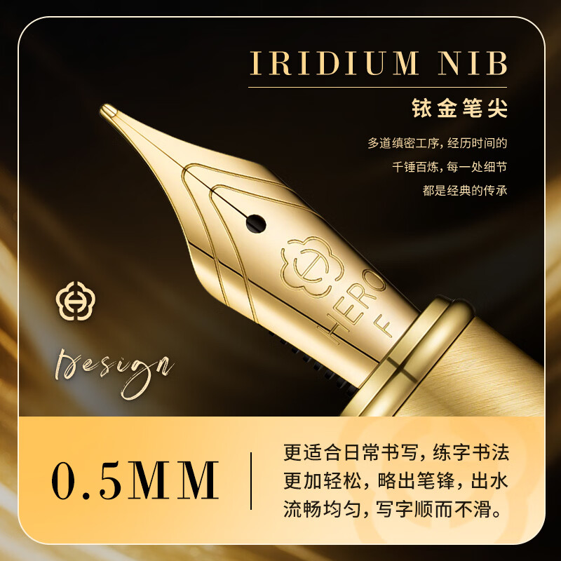 HERO Fountain Pen Signature Pen E221 Horse Stepping Xiangyun Gift Box Mid-Autumn Festival and National Day Birthday Gift High-end Business Stationery Gift