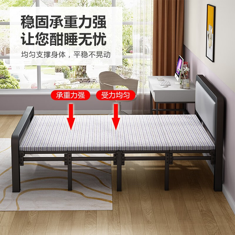 New appearance (no installation) folding bed single bed office lunch break bed home companion bed hard bed iron bed YZC03 bold and thickened 4-fold bed 1.2m wide
