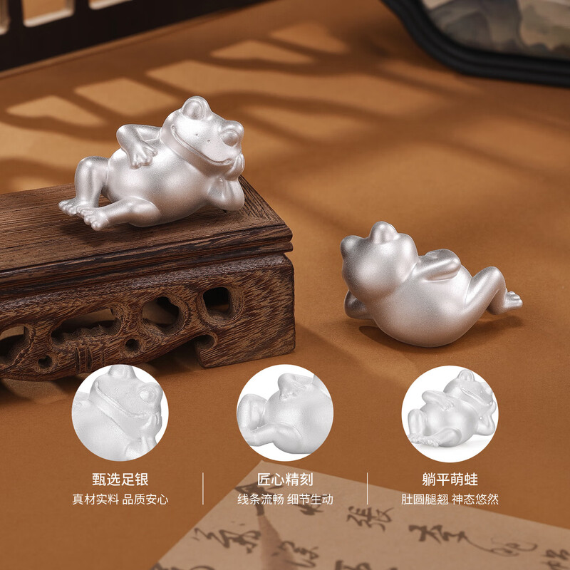 Investment silver foot silver cute ornaments lying flat series silver ornaments birthday stored value collection gifts for friends lying flat frog frog about 50g