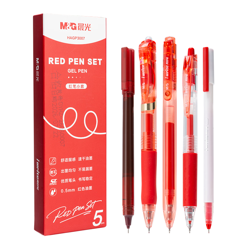 M&G Teacher's Day Gift Press Gel Pen 0.5 Red Pen Small Set Student Teacher Signature Pen Water Pen Stationery Office Supplies Red 5 Pieces/Box HAGP3007 Start of School