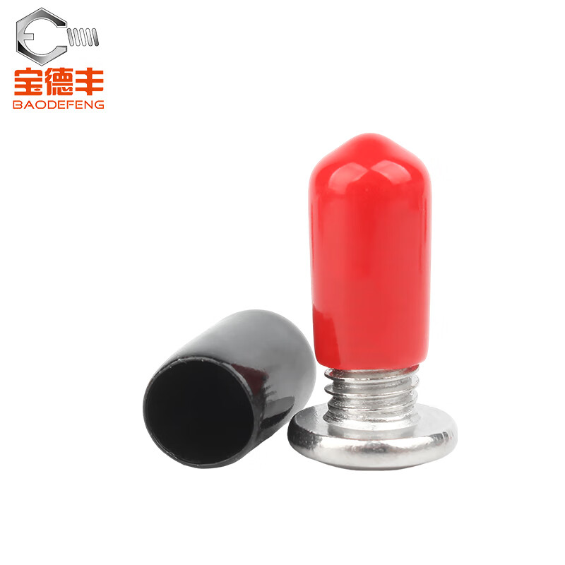 Baodefeng PVC rubber protective cap external thread screw protective sleeve screw rod round cap plastic hose casing cap plug black 35x30 (5 pieces)