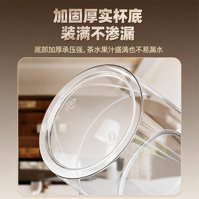Double gun (Suncha) aviation cup disposable hardened and thickened 220ml 55 juice tea cups office business picnic