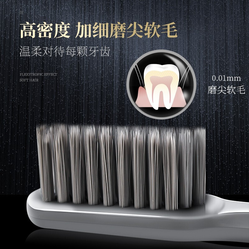 Japanese and windy Binchotan carbon soft bristle toothbrush small head cleans teeth and protects gums new and old random hair small head soft bristle toothbrush gray * 2 + green * 2