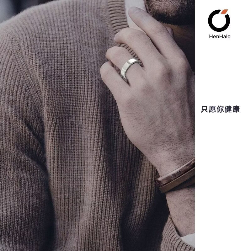 CE-LINKHenHalo smart ring, can monitor 128 kinds of sports such as sleep, heart rate, blood oxygen, heart rate variability, stress, menstrual cycle, running, etc. Warm white light silver 10