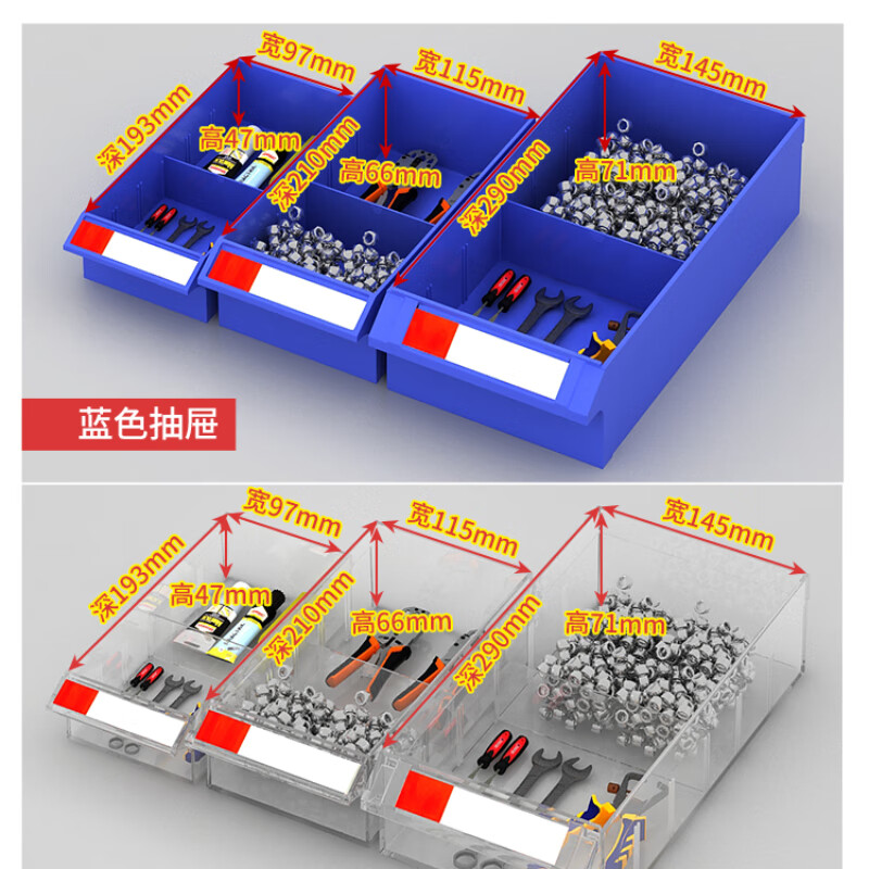 Yuqunhui customized parts cabinet drawer-type sample cabinet tool cabinet electronic components cabinet screws hardware tool accessories classified storage cabinet 100 drawers with doors