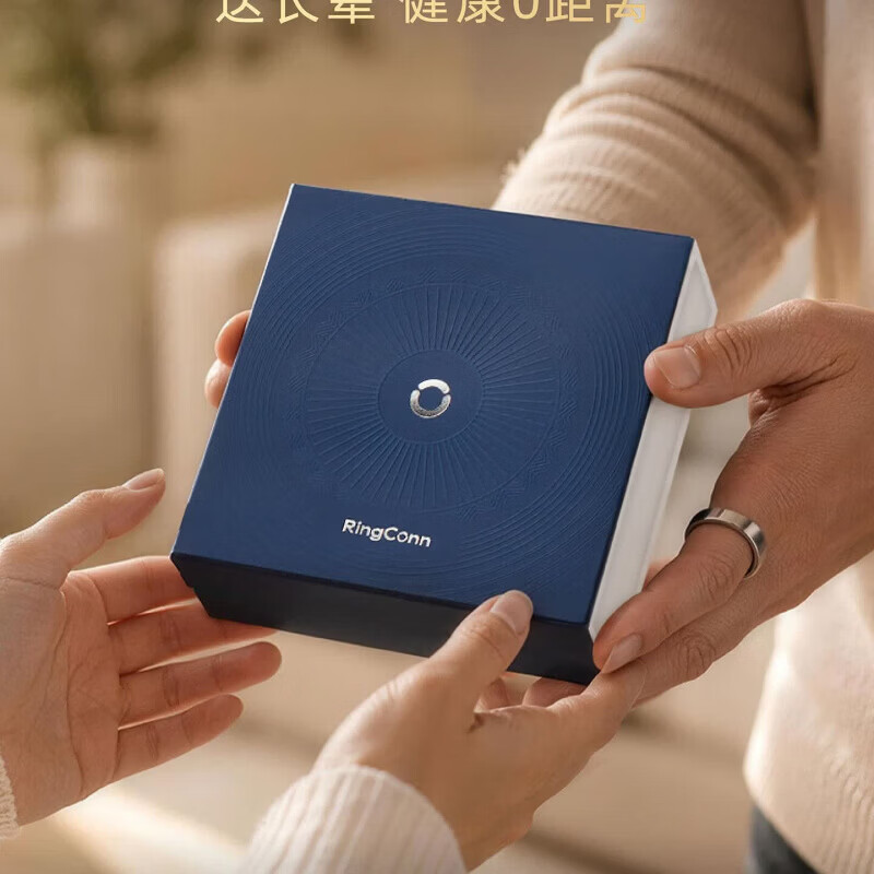 RingConn Gen 3 Smart Ring Redemption Gift Box Blood Pressure Heart Rate Monitoring Sports Smart Bracelet Black Technology Returns and Exchanges Not Supported after Scratching the Coating Smart Ring Redemption Gift Box RingConn Gen 3