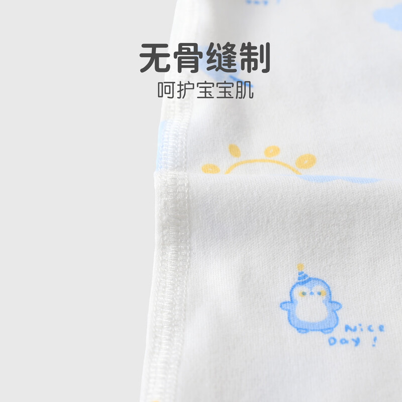 Youqi baby clothes for boys and girls, spring long-sleeved jumpsuits for boys and girls, front-open autumn clothes, two-piece rompers