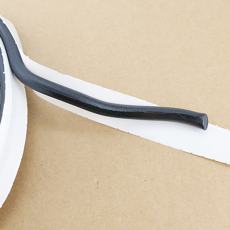 Hasdick JD.com delivery snake glue disc glue 8mm*4m car headlight audio sealing waterproof non-drying high viscosity butyl waterproof tape HKsq-101