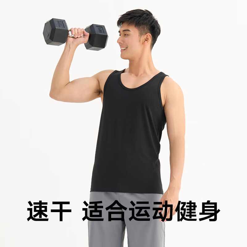 Songshan Cotton Store men's vest simple solid color home outer wear sports undershirt bottoming pajamas cool breathable light gray 175
