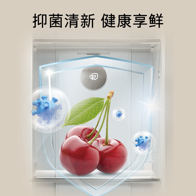 SIEMENS 60cm ultra-thin flat-mounted 512-liter variable frequency double-door household refrigerator with double doors, antibacterial and odor-free, variable temperature fresh storage room KA92E1141C