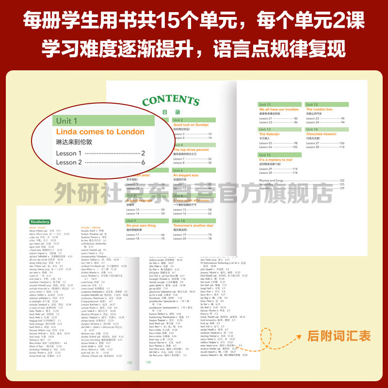 New Concept English Youth Edition Level 2 Learning Combo Student Book AB + Exercise Book AB (Smart Edition, 4 volumes in total, with key points overview video, word and sentence reading assessment, word practice, interesting dubbing for click reading) Children's English introductory enlightenment textbook, Primary School English, Foreign Language Research Press