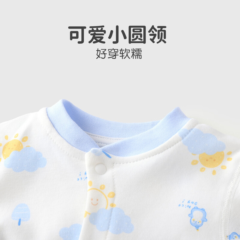 Youqi baby clothes for boys and girls, spring long-sleeved jumpsuits for boys and girls, front-open autumn clothes, two-piece rompers