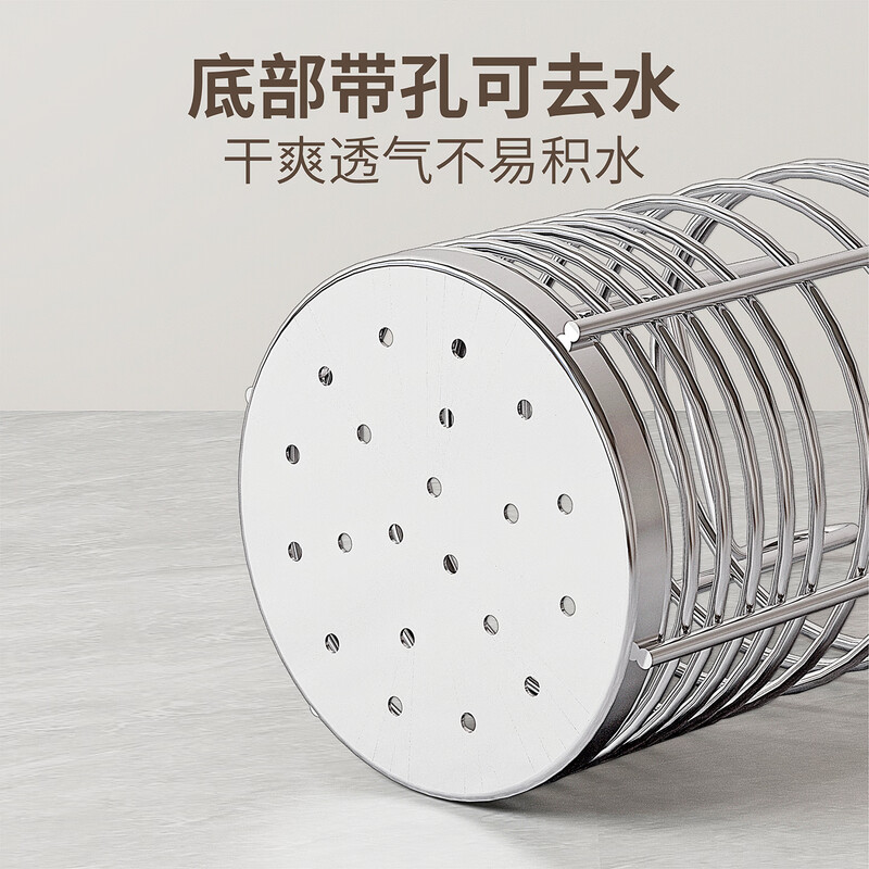 DELWINS304 stainless steel chopstick holder, chopstick barrel hanging rod, spoon, chopstick cage box, cutlery cage, chopstick holder, kitchen shelf supplies, large size K-614-P (304)