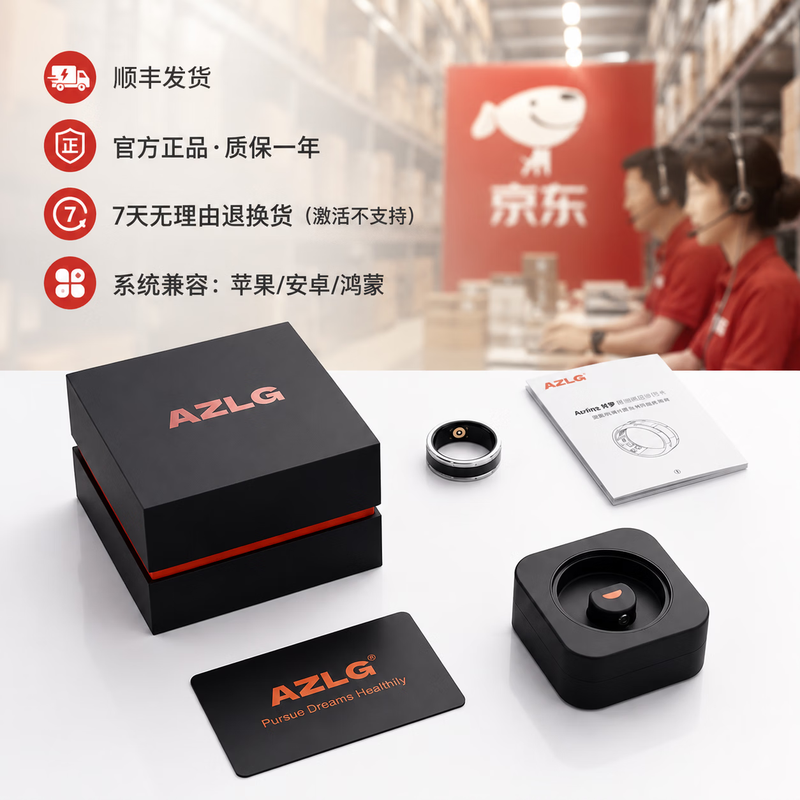 AZLG smart ring AZRing picks up dreams, sleep heart rate, blood oxygen health monitoring, mood adjustment, no feeling wear, new model for men and women, Apple/Hongmeng/Android/fully compatible, elegant black, size 10/finger circumference 62.1mm