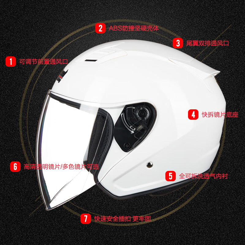 Tank T536 motorcycle helmet half helmet 3C men's and women's sun protection safety helmet white XXL