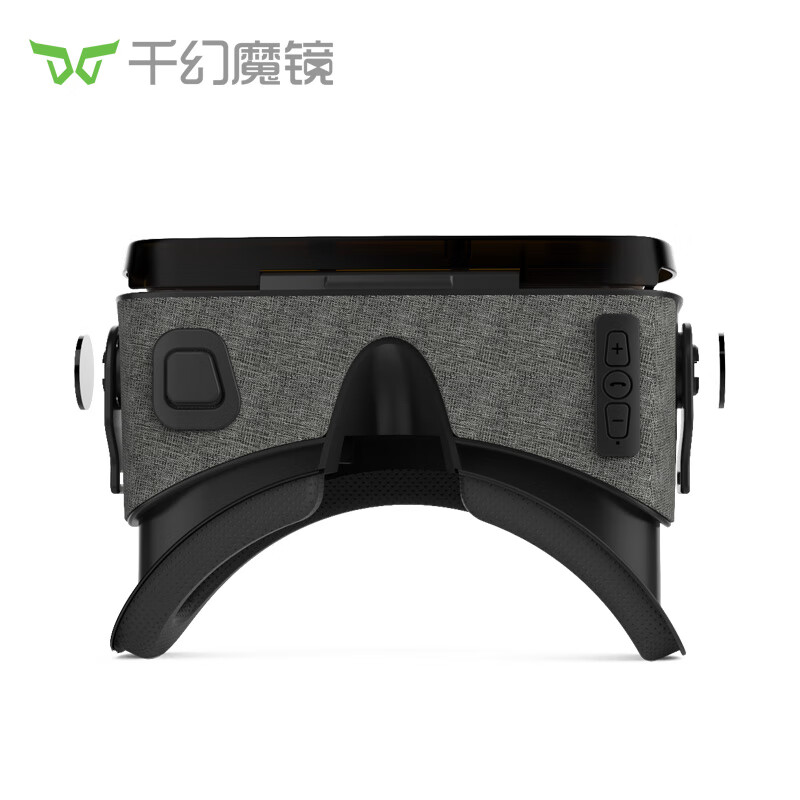 Qianhuan Magic Mirror VR 9th generation VR glasses 3D smart virtual reality ar glasses home theater game Blu-ray lens + VR resources + remote control + VR game handle Suitable for 4.7-6.7-inch mobile phone screens