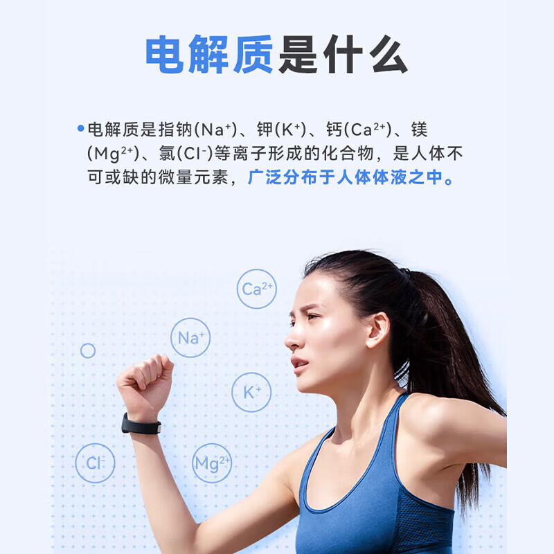 POCARI SWEAT electrolyte water POCARI SWEAT electrolyte drink sports fitness functional drink portable package containing vitamins POCARI SWEAT 500ml full box * 15 bottles