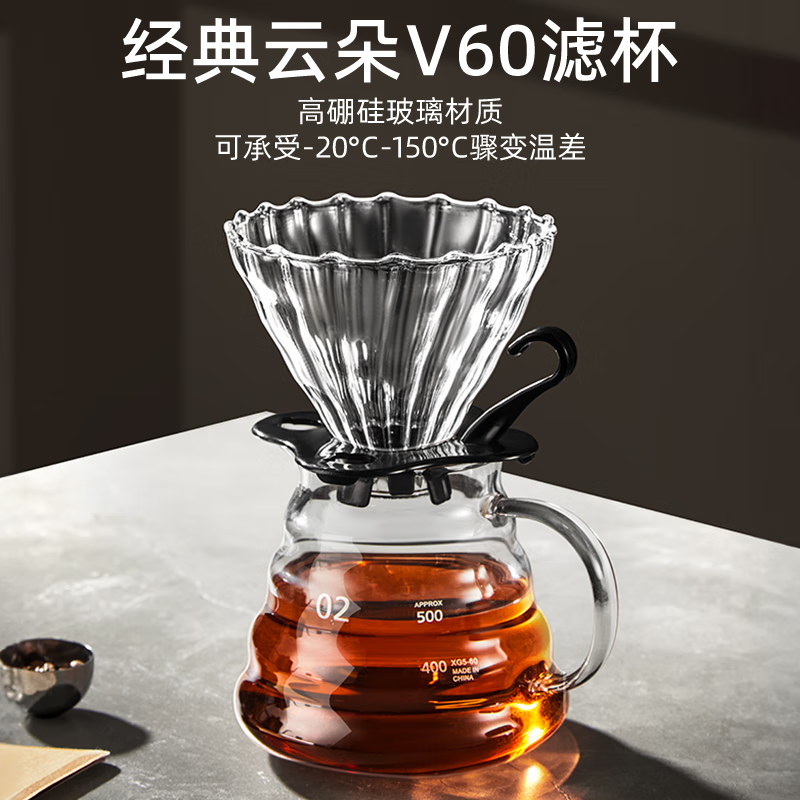 PAKCHOICE hand-brewed coffee pot set hand-ground coffee machine hand-cranked bean grinder hand-brewed coffee home coffee set basic model