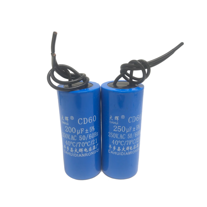 The small size starting capacitor CD60 can replace the 250v100uf small motor capacitor of the soy milk machine and egg beater, small 50UF
