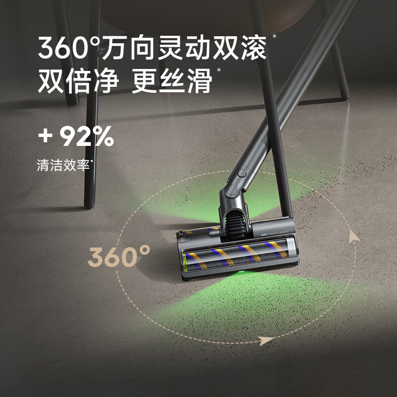 Chuimi Air Station self-collecting dust-proof home anti-tangle high-suction vacuum cleaner has a new super fiber body 360 smart wireless handheld car mite removal pet