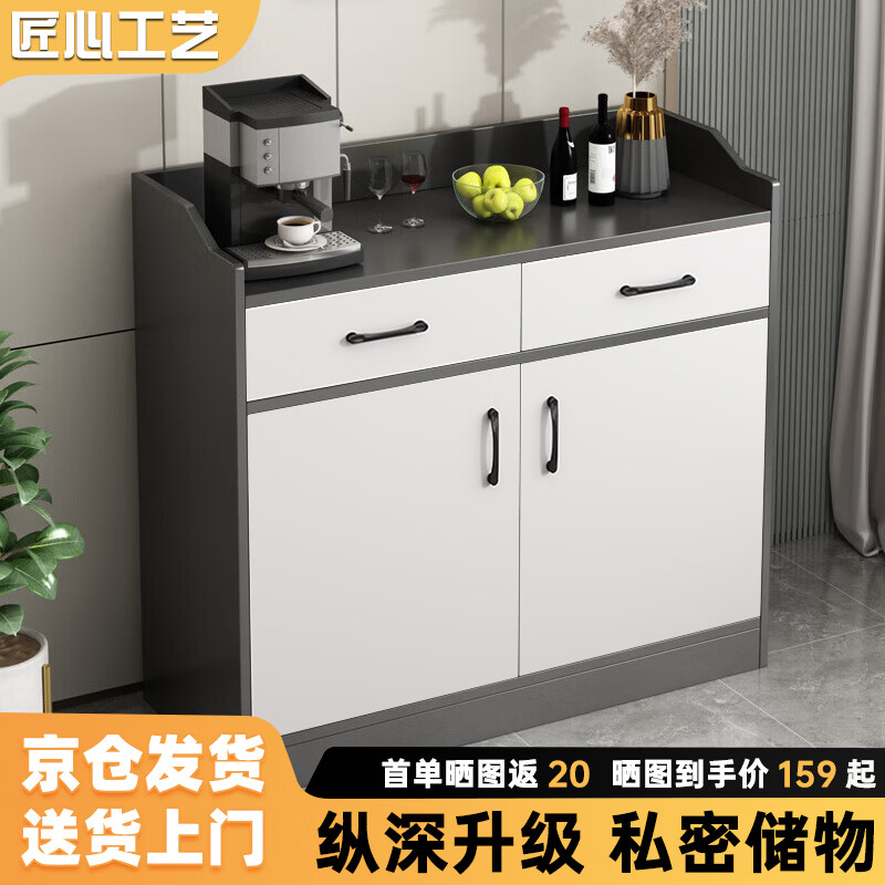 Zhen Yan selects sideboard integrated wall storage cabinet living room multi-layer storage cabinet multi-functional cabinet wine cabinet cupboard tea cabinet with built-in guardrail black + white 80CM two doors and two drawers