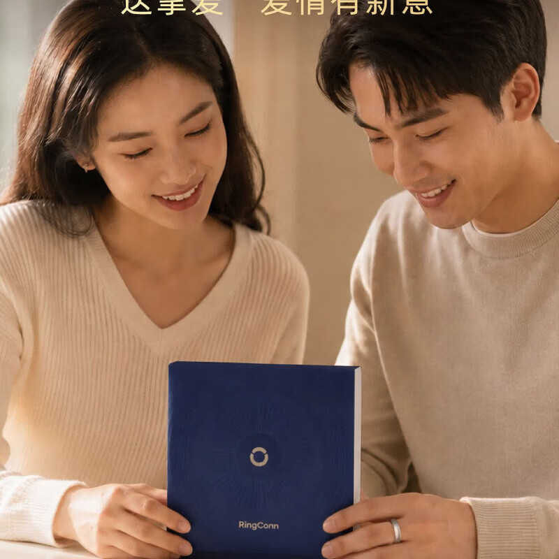 RingConn Gen 3 Smart Ring Redemption Gift Box Blood Pressure Heart Rate Monitoring Sports Smart Bracelet Black Technology Returns and Exchanges Not Supported after Scratching the Coating Smart Ring Redemption Gift Box RingConn Gen 3