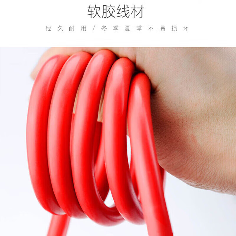 40,000 kilometers car battery cable and live wire, battery connection cable, crossing the river dragon clip, ignition and wire SWY1204