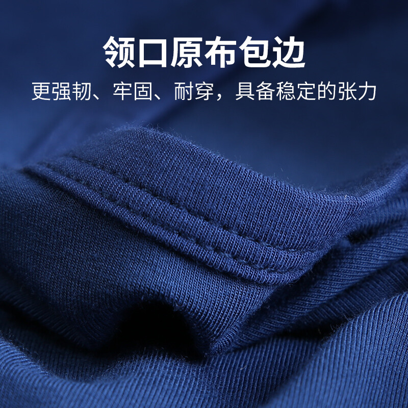 Vinimaxi Thin Men's Underwear Bottoming Top Men's Single Piece Stretch Tight Long Sleeve Pure Cotton Slim Autumn Clothes Bottoming Top V Neck VM096 - White V Neck White M Size Recommended Weight 100-130 Jin