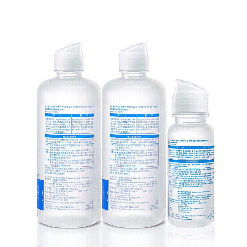 Bausch & Lomb Bole pure contact lens water contact lens care solution 720ml imported 20 hours moisturizing and moisturizing