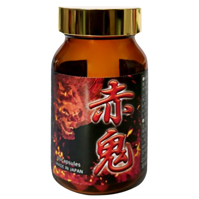 RB-BUSINESS Japanese Red Ghost Men's Oral Red Capsules Highly Concentrated Mixed Amino Acid Supplement to Restore Physical Strength and Enhance Physical Fitness 60 Capsules 1 Bottle