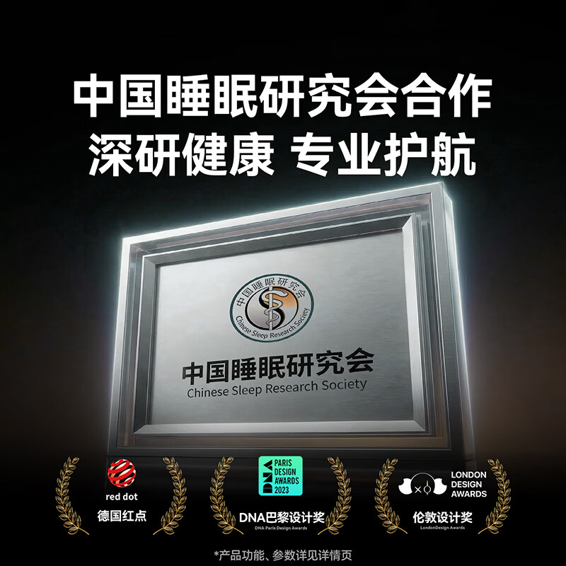 Dido Ring L1 smart ring for exquisite women, micro-seismic early warning, remote interactive sleep monitoring, heart rate and blood oxygenation, ultra-long battery life, waterproof fingertip touch photography, measurement fingerprint set, and fingerprint refund amount when buying a ring.