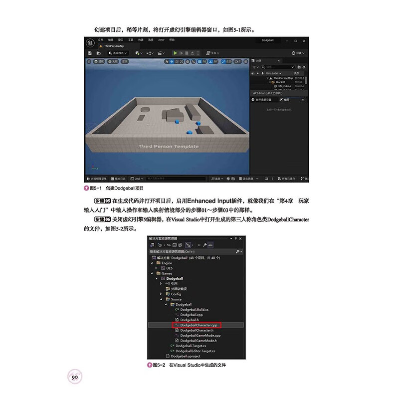 Unreal Engine 5 C++ game development complete learning tutorial UE5 books Unreal 5 3A game engine